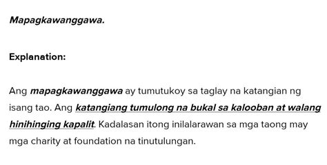 Mapagkawanggawa in English. Mapagkawanggawa Meaning and .